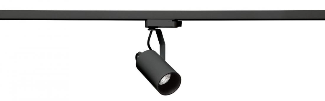 Spot para Trilho Stella Flow Preto MR16 Dicróica GU10 Ø60x136x106mm SD1940PTO
