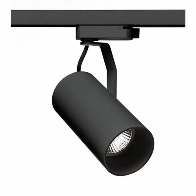 Spot para Trilho Stella Flow Preto PAR20 E27 Ø72x150x150mm SD1950PTO