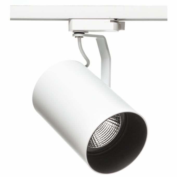 Spot para Trilho Stella Flow Branco PAR30 E27 Ø104x179x160mm SD1960BR