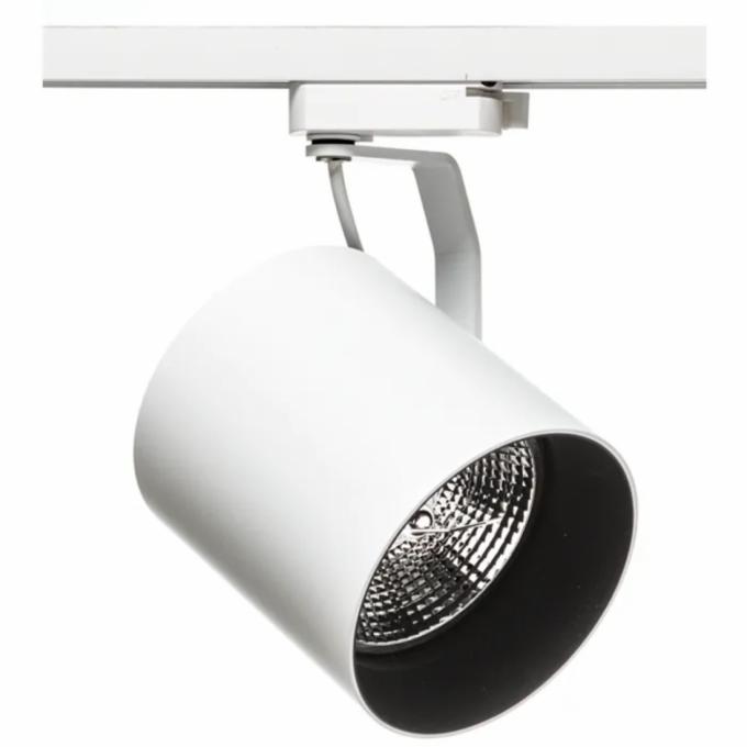 Spot para Trilho Stella Flow AR111 GU10 Branco Ø122x130x188mm SD1980BR