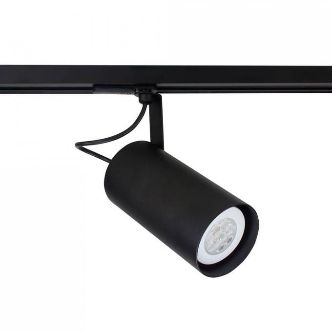 Spot para Trilho Newline Lisse II 1L PAR20 155x76x140mm IN55935