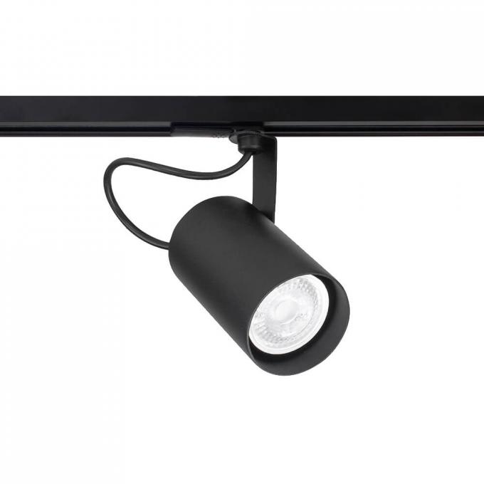 Spot para Trilho Newline Lisse II 1L Dicróica 110x64x130mm IN55925