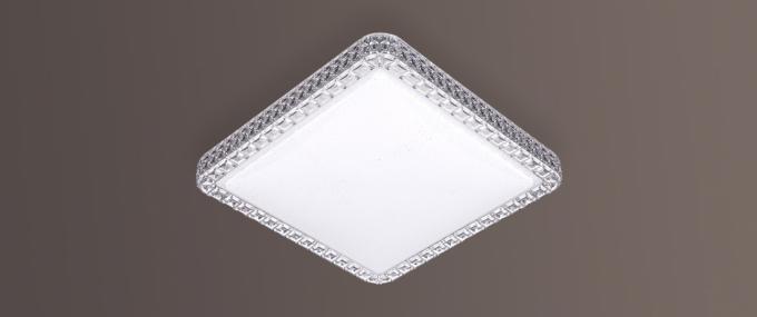 Plafon Sobrepor Opus Orion 24 Watts 3000K Bivolt 400x400x75mm OPS 31255