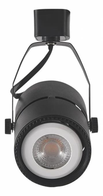 Spot para Trilho Nordecor Classic PAR20 E27 Preto Ø78x115mm 6037