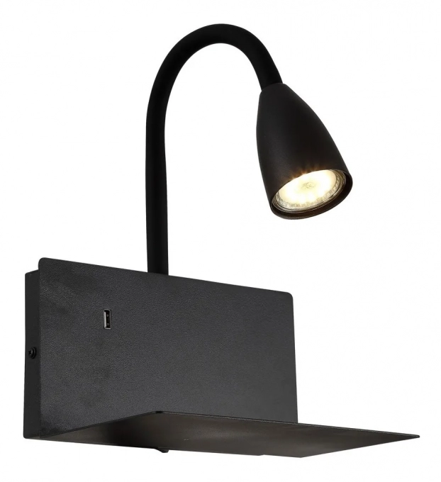 Arandela Casual Light Studioluce Haus Preto 1L GU10 230x200x290mm AR1445PT 