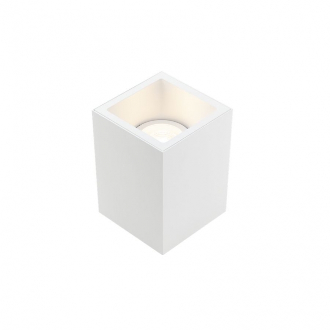 Plafon Sobrepor Stella Square Out PAR20 Branco Direcionável 120x120x161mm STH20920