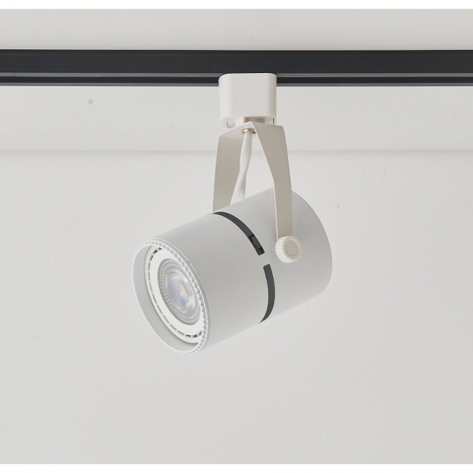 Spot para Trilho Nordecor Classic Branco AR70 Ø78x115mm 6040