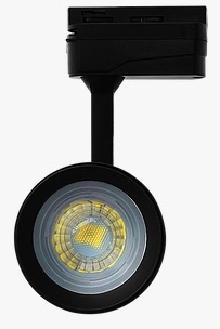 Spot para Trilho HOAG PAR20 Preto Ø69x170mm  Mundial ML-0733