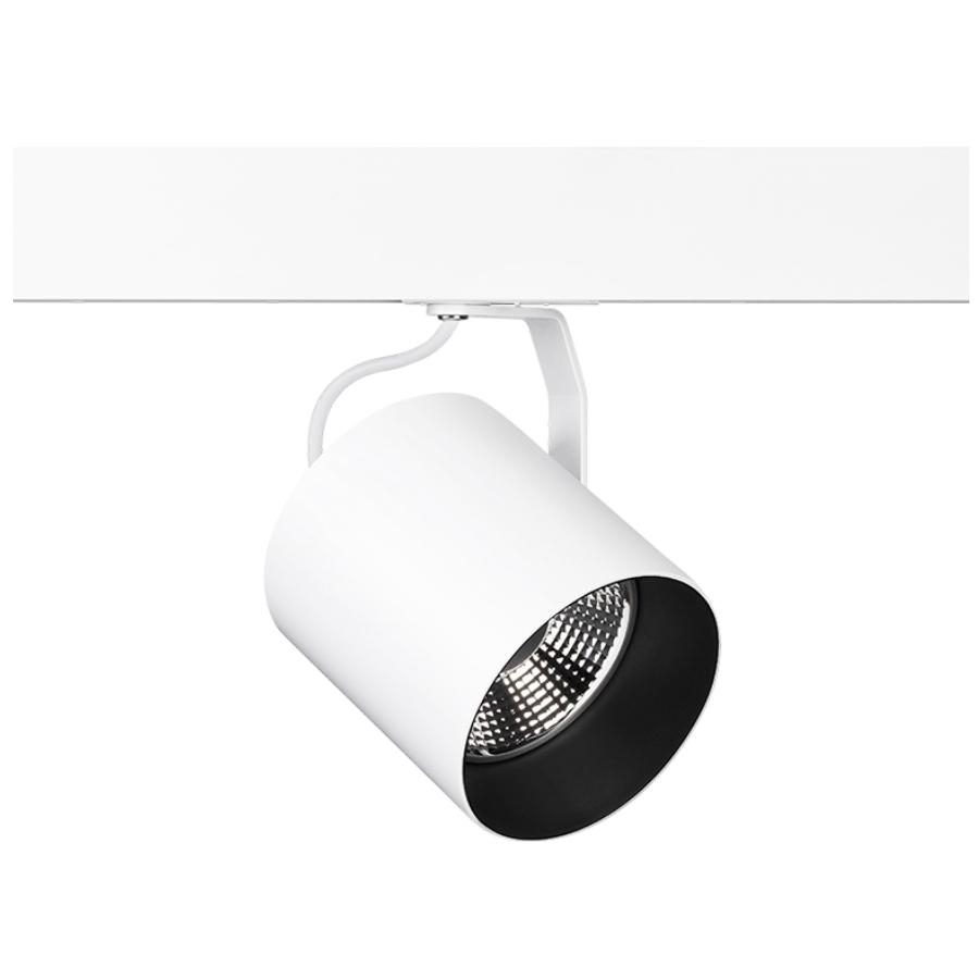 Spot Stella Flow para Linha Trace Branco 1L AR111 Ø123x130mm STL22457BR