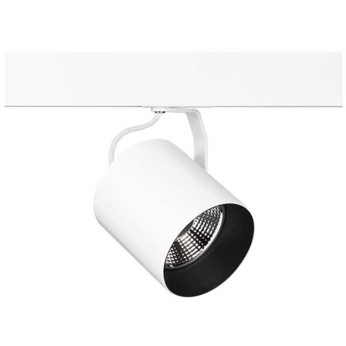Spot Stella Flow para Linha Trace Branco 1L AR111 Ø123x130mm STL22457BR