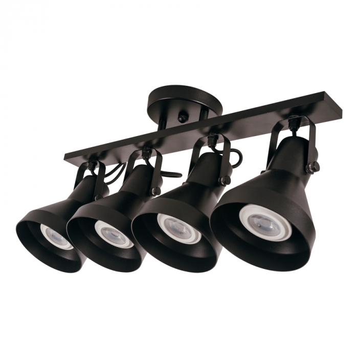 Spot Usina Trend Spots 4L MR16 500X225X115mm 16691/4