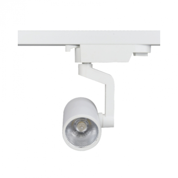 Spot para Trilho Romalux Branco 13 watts 2700K 100x135x220mm IP20 Bivolt 30004