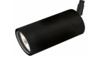 Modulo Newline Spot Lisse I MR16/PAR16 Ø56X125mm MO03008