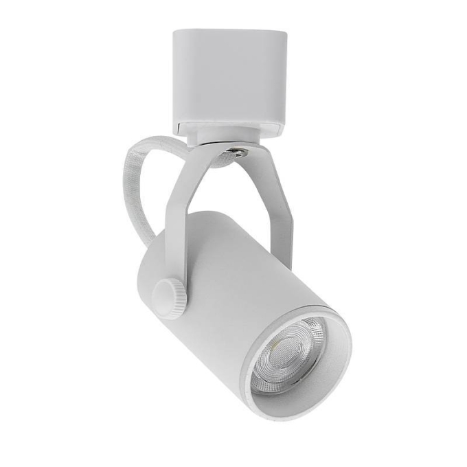 Spot para Trilho Nordecor Lille Branco Mini Dicroica MR11 Ø40x67mm 6413