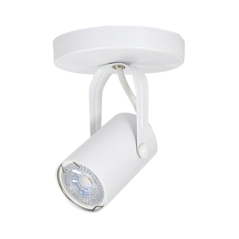 Spot Direcionável Nordecor Lille c/ Canopla 1L MR16 Dicroica Branco Ø500x100x120mm 6268 PREN
