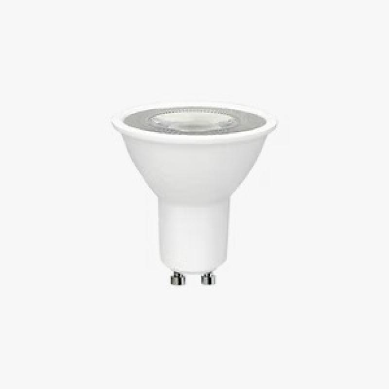 Lâmpada LED Mundial Dicróica 7 watts 3000K 40° Bivolt  ML-0258 PREN