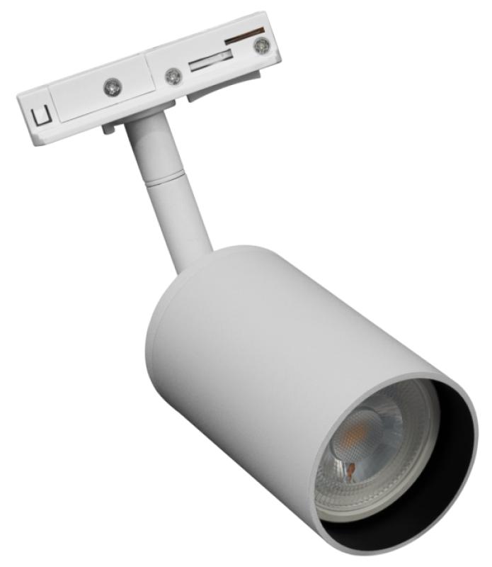 Spot para Trilho Evoled Focus Dicróica Branco Antiofuscante Ø54,5x170x81mm LE-4126 PREN
