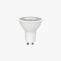 Lâmpada LED Mundial Dicróica 7 watts 3000K 40° Bivolt  ML-0258 PREN