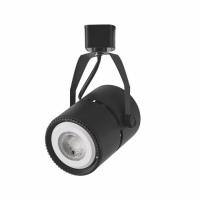 Spot para Trilho Nordecor Classic PAR20 E27 Preto Ø78x115mm 6037 PREN