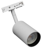 Spot para Trilho Evoled Focus Dicróica Branco Antiofuscante Ø54,5x170x81mm LE-4126 PREN