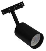 Spot para Trilho Evoled Focus Dicróica Preto Antiofuscante Ø54,5x170x81mm LE-4127 PREN