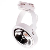 Spot Disco para Trilho Pix Disco Branco AR111 GU10 Bivolt Ø120x167mm 36506047 PREN