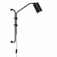 Arandela TKS Turin Braccio PRETO TOTAL 1L Dicróica MR16 560x490x60mm 1479 PREN