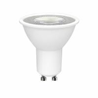 Lâmpada LED Mundial Dicróica 4,8 watts 3000K 36° Bivolt  ML-0251