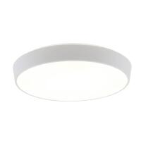 Plafon Newline Lunare Branco 37,8 watts 3000K Bivolt Ø600X80mm PL02044LED PREN