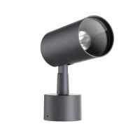 Spot Sobrepor Interlight Minimal Preto 10 watts IRC90 IP65 Bivolt 115x61x40mm 5180