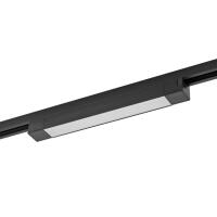 Módulo Difusor para Trilho Nordecor Duli Preto 20 watts 3000K 340mm 6354 PREN