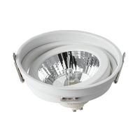 Spot de Embutir Nordecor Loyo Pro Redondo AR111 Alumínio Branco Ø144mm 80031