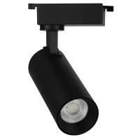 Spot para Trilho Nordecor Nize 15 watts 3000K 35° Preto Ø47x130x185mm Bivolt 6479 PREN