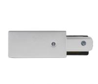 Ponteira e Alimentador Opus Branco para Trilho Sobrepor 116x30x20mm OPS 35482 PREN