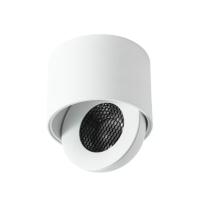 Spot de Sobrepor Nordecor SKEL Branco LED 12 watts 3000K IRC90 Ø96x65mm 80077