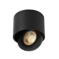 Spot de Sobrepor Nordecor SKEL Preto LED 12 watts 3000K IRC90 Ø96x65mm 80078