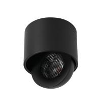 Spot de Sobrepor Nordecor SKEL Preto LED 12 watts 3000K IRC90 Ø96x65mm 80078