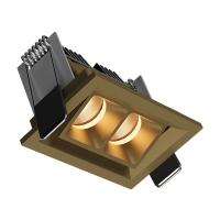 Embutido Newline Articulado New Pixel 2 Focos 15° 8 watts Bivolt 77x50x50mm EM03041LED