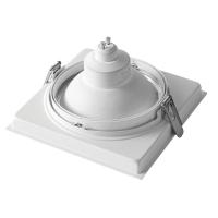 Spot de Embutir Nordecor Loyo Pro Quadrado AR111 Alumínio Branco 155x155x40mm 80043