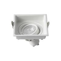 Spot de Embutir Nordecor Loyo Pro Quadrado MR11 Alumínio Branco 74x74x40mm 80033