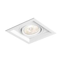 Embutido Direcional Newline Recuado II 1L PAR20 138x138x120mm SIN50331 PREN