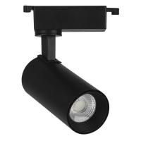 Spot para Trilho Nordecor Nize 10 watts 3000K 35° Preto Ø47x110x165mm Bivolt 6477 PREN