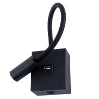 Arandela Nordecor Aine com USB 3 watts 3000K Preto Bivolt 90x75mm 2466 PREN