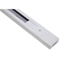 Trilho Eletrificado com Canaleta Nordecor Branco 1 Metro 6812 PREN