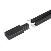 Trilho Eletrificado com Canaleta Nordecor Preto 1,5 Metros 6815