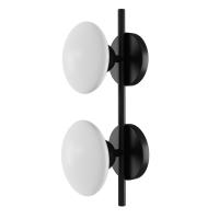 Arandela Foco Metallo Nerano 2L G9 120x131x336mm AR 155
